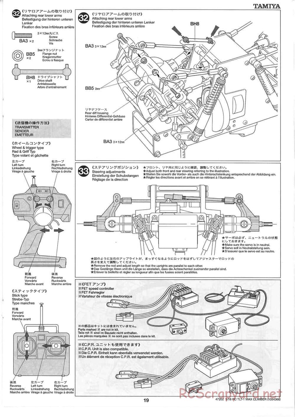 Tamiya - Max Climber - TLT-1 Chassis - Manual - Page 19