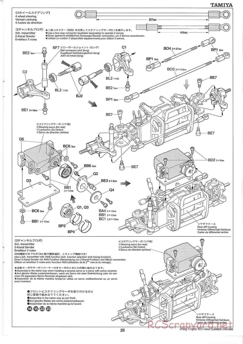 Tamiya - Max Climber - TLT-1 Chassis - Manual - Page 25