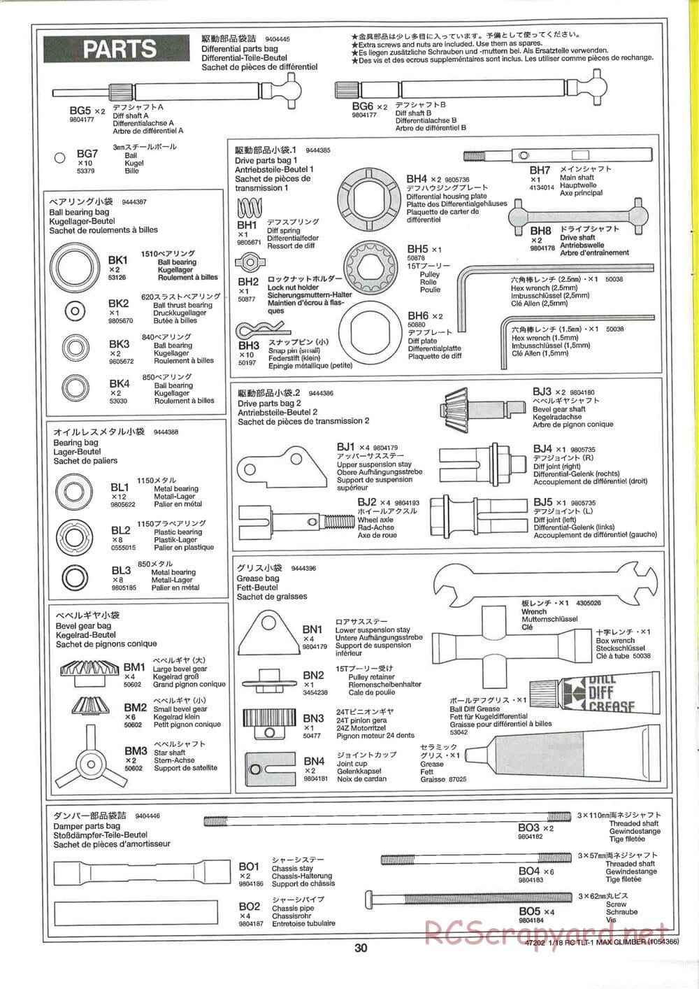 Tamiya - Max Climber - TLT-1 Chassis - Manual - Page 30