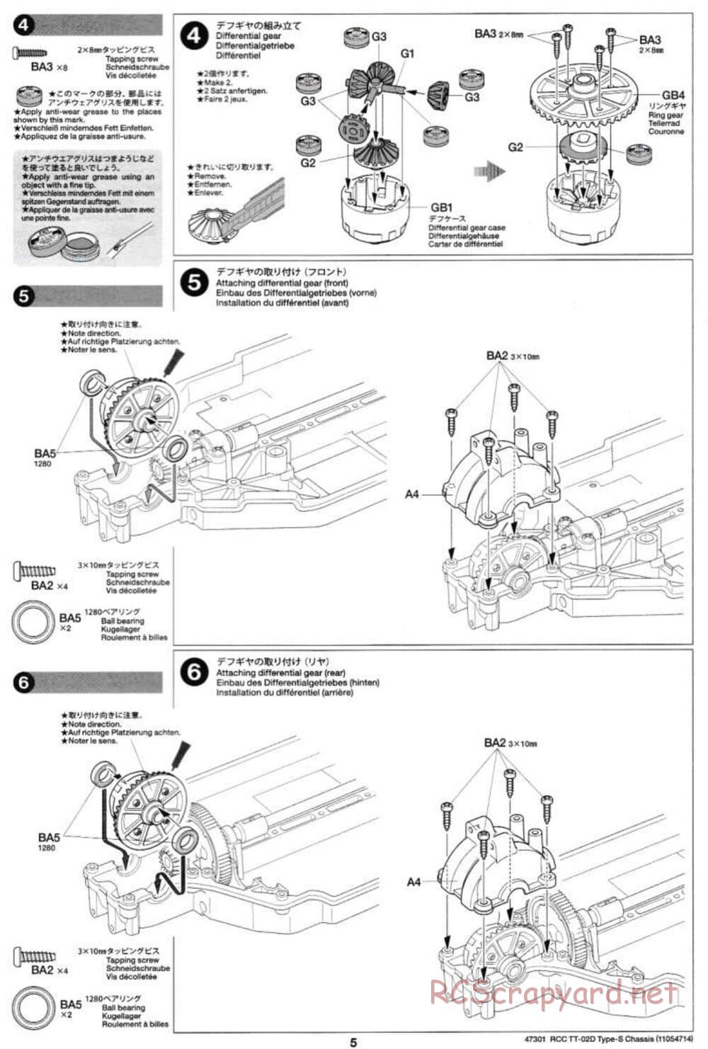 Tamiya - TT-02D Type-S Chassis - Manual - Page 5