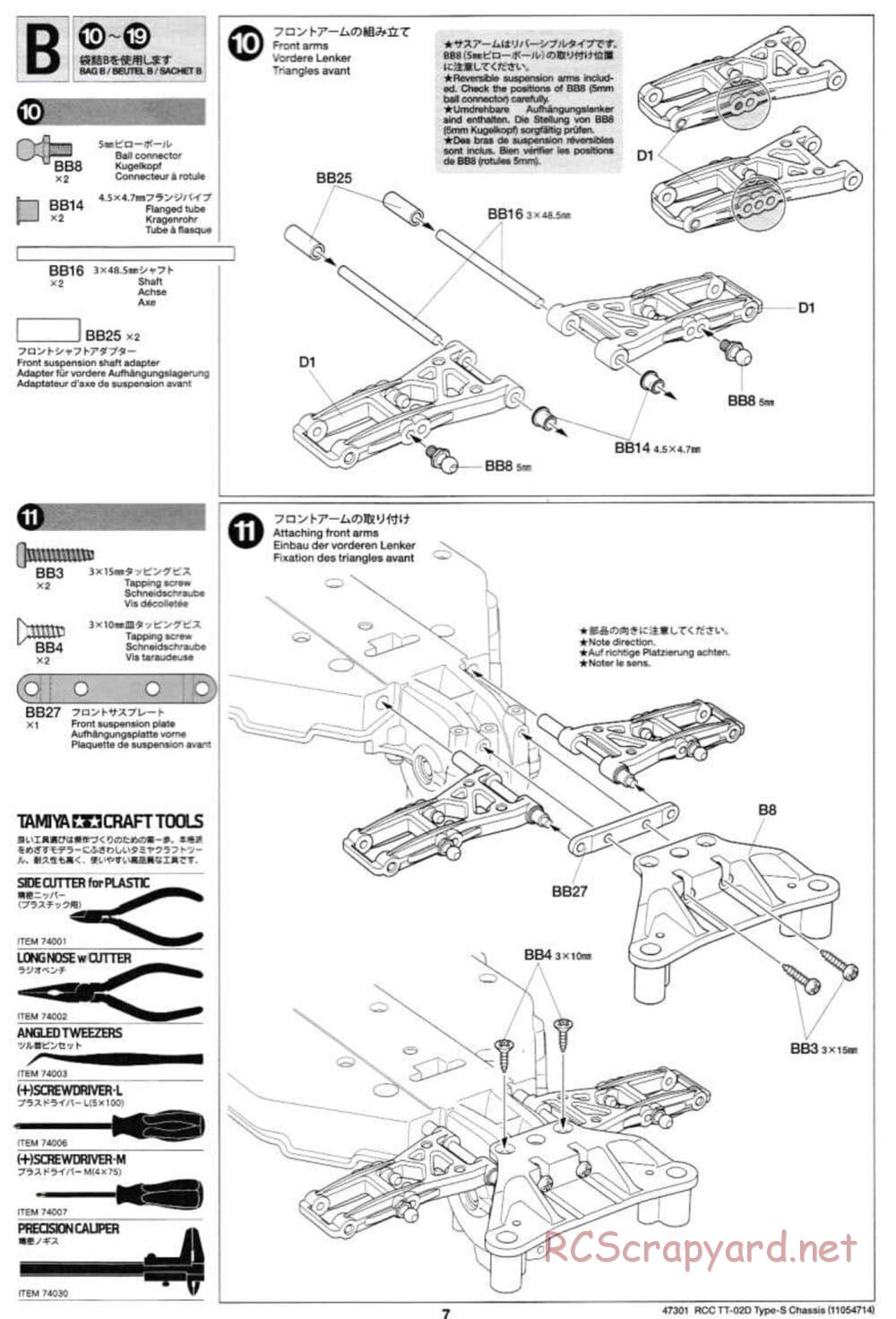 Tamiya - TT-02D Type-S Chassis - Manual - Page 7