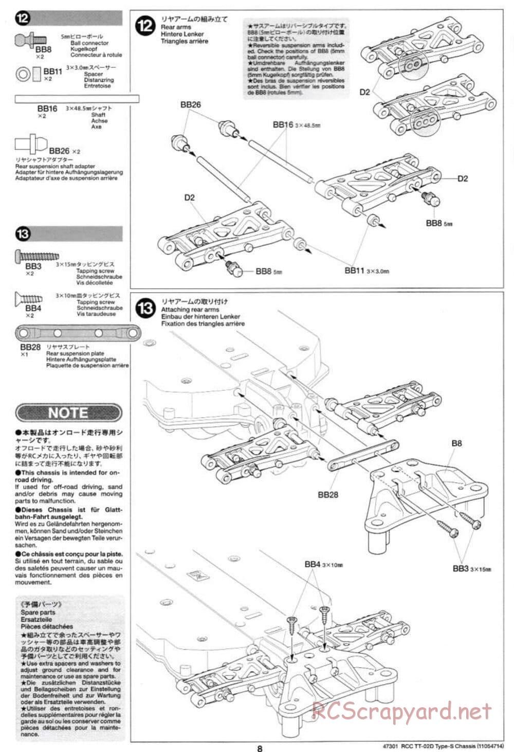 Tamiya - TT-02D Type-S Chassis - Manual - Page 8