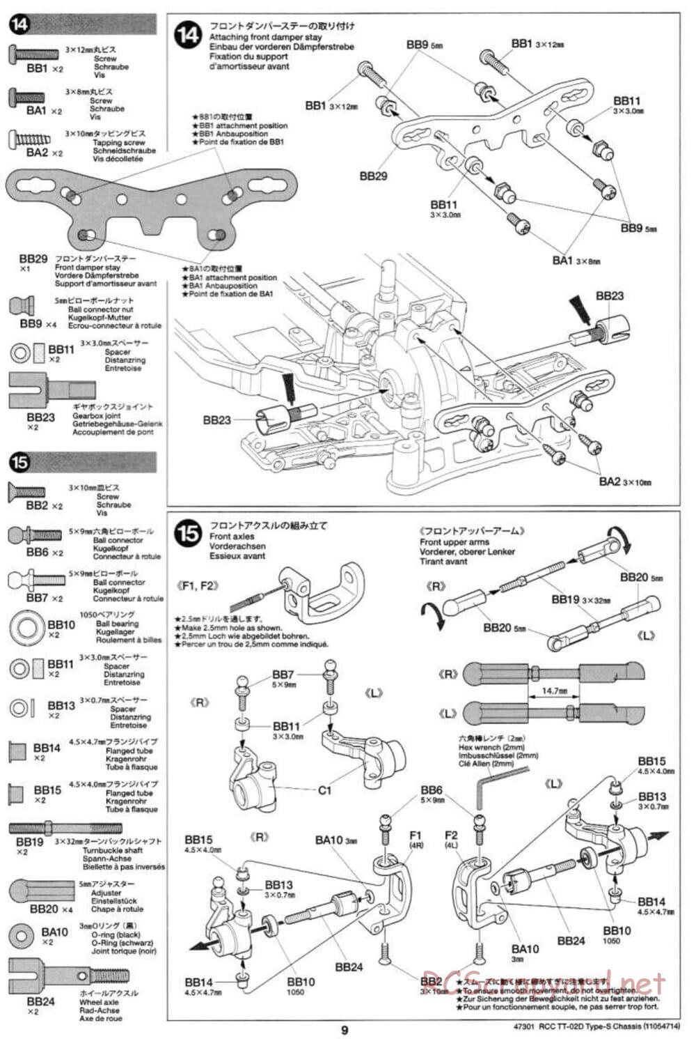 Tamiya - TT-02D Type-S Chassis - Manual - Page 9