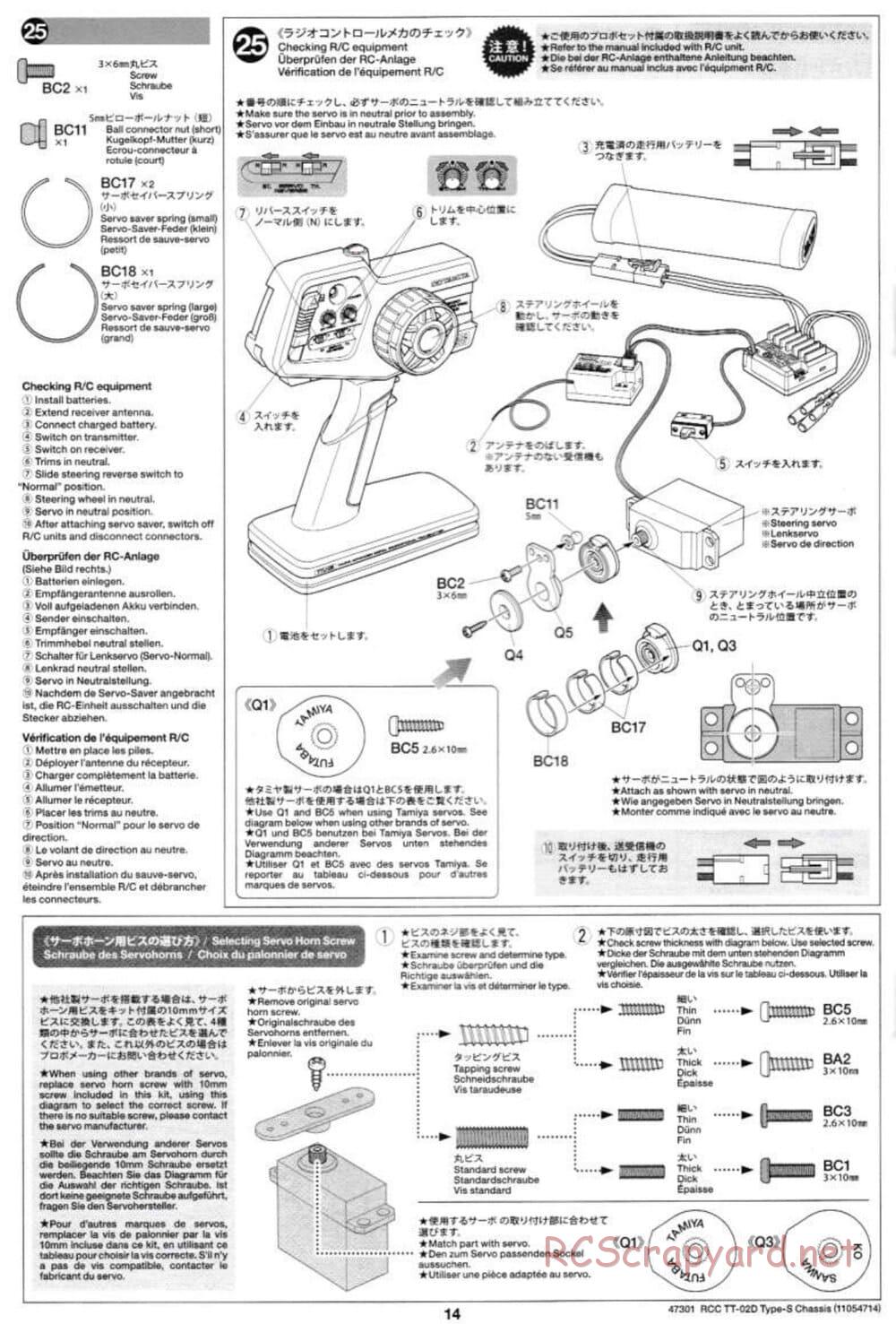 Tamiya - TT-02D Type-S Chassis - Manual - Page 14