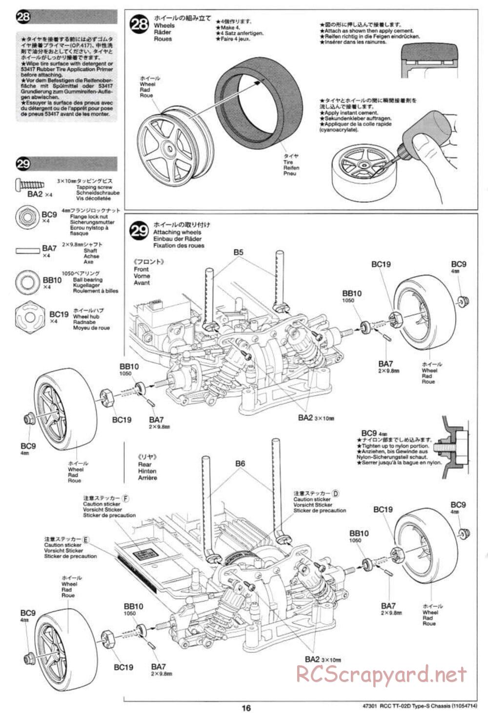 Tamiya - TT-02D Type-S Chassis - Manual - Page 16
