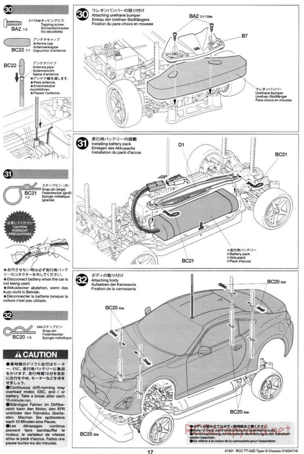 Tamiya - TT-02D Type-S Chassis - Manual - Page 17