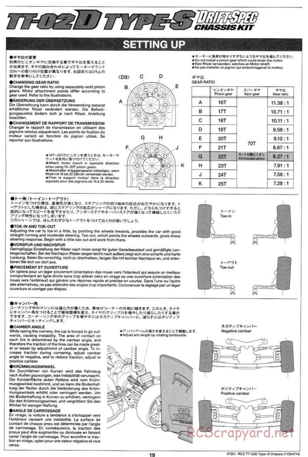 Tamiya - TT-02D Type-S Chassis - Manual - Page 19