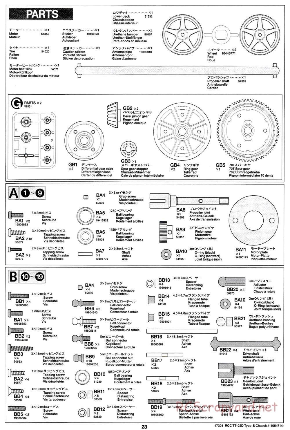 Tamiya - TT-02D Type-S Chassis - Manual - Page 23