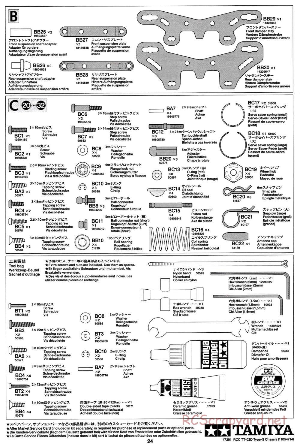 Tamiya - TT-02D Type-S Chassis - Manual - Page 24