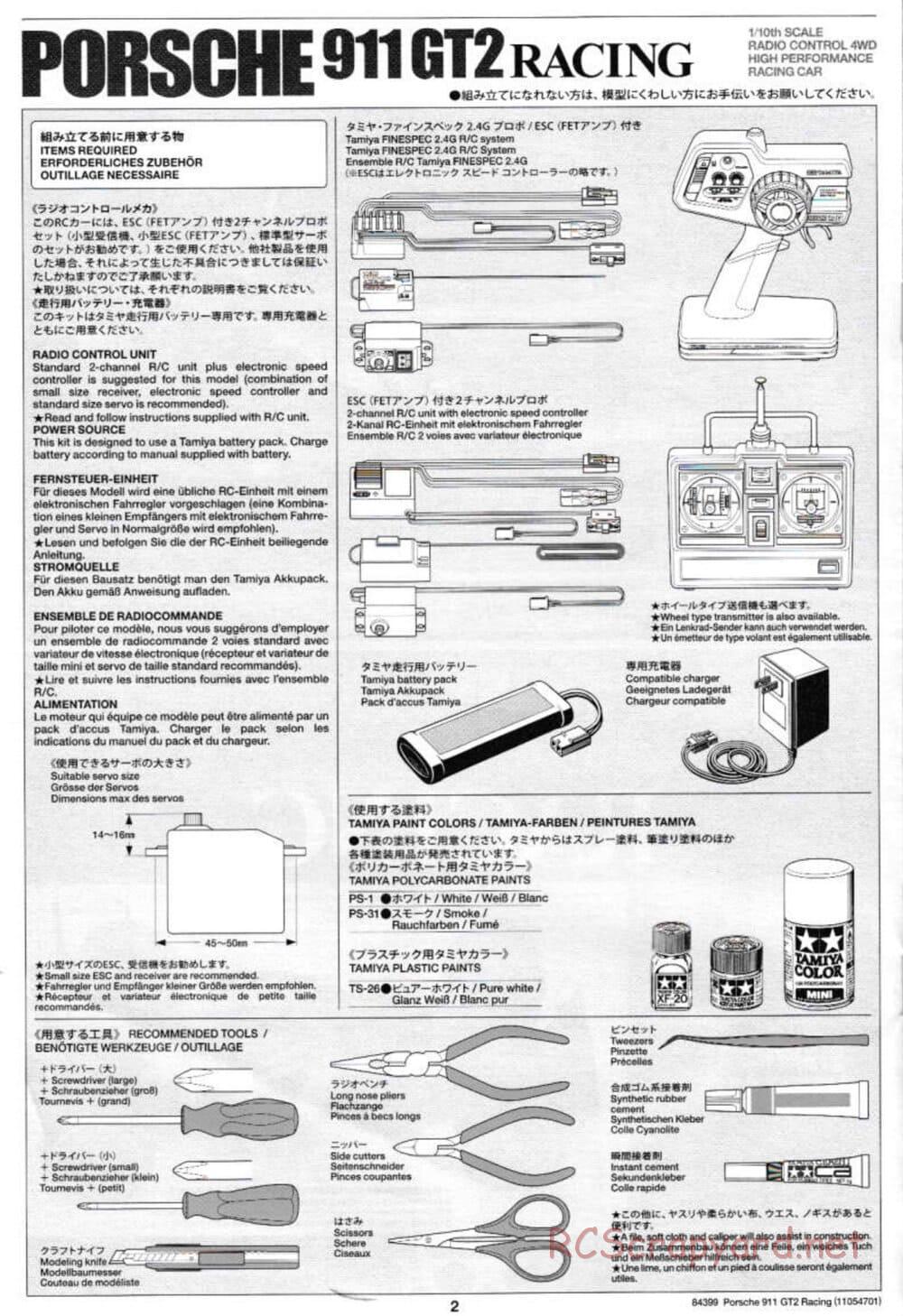 Tamiya - Porsche 911 GT2 Racing - TA02SW Chassis - Manual - Page 2
