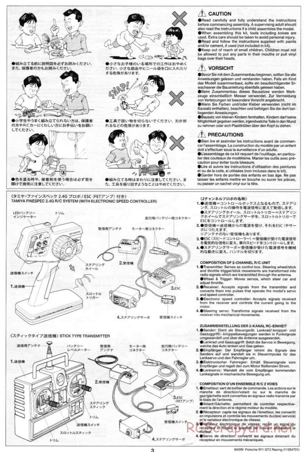Tamiya - Porsche 911 GT2 Racing - TA02SW Chassis - Manual - Page 3