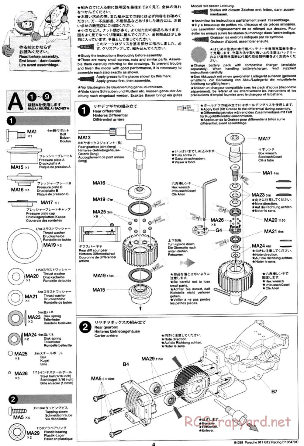 Tamiya - Porsche 911 GT2 Racing - TA02SW Chassis - Manual - Page 4