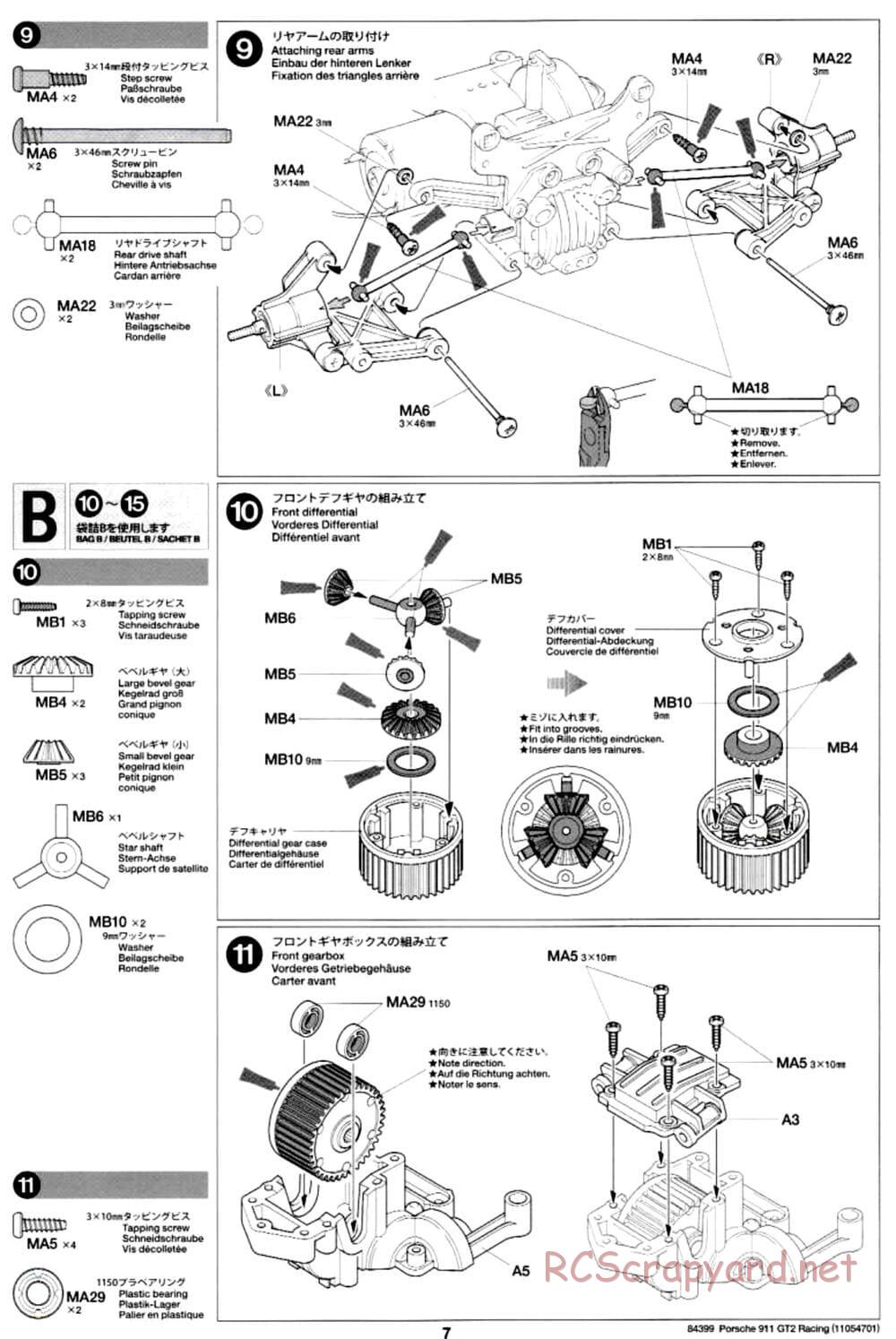 Tamiya - Porsche 911 GT2 Racing - TA02SW Chassis - Manual - Page 7