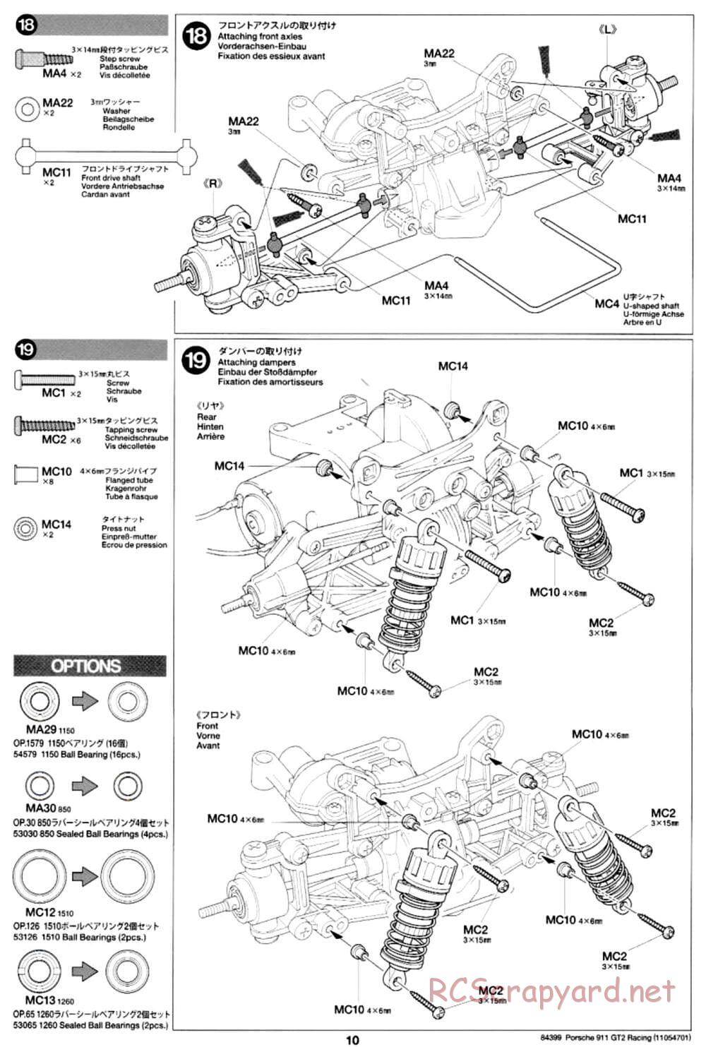 Tamiya - Porsche 911 GT2 Racing - TA02SW Chassis - Manual - Page 10
