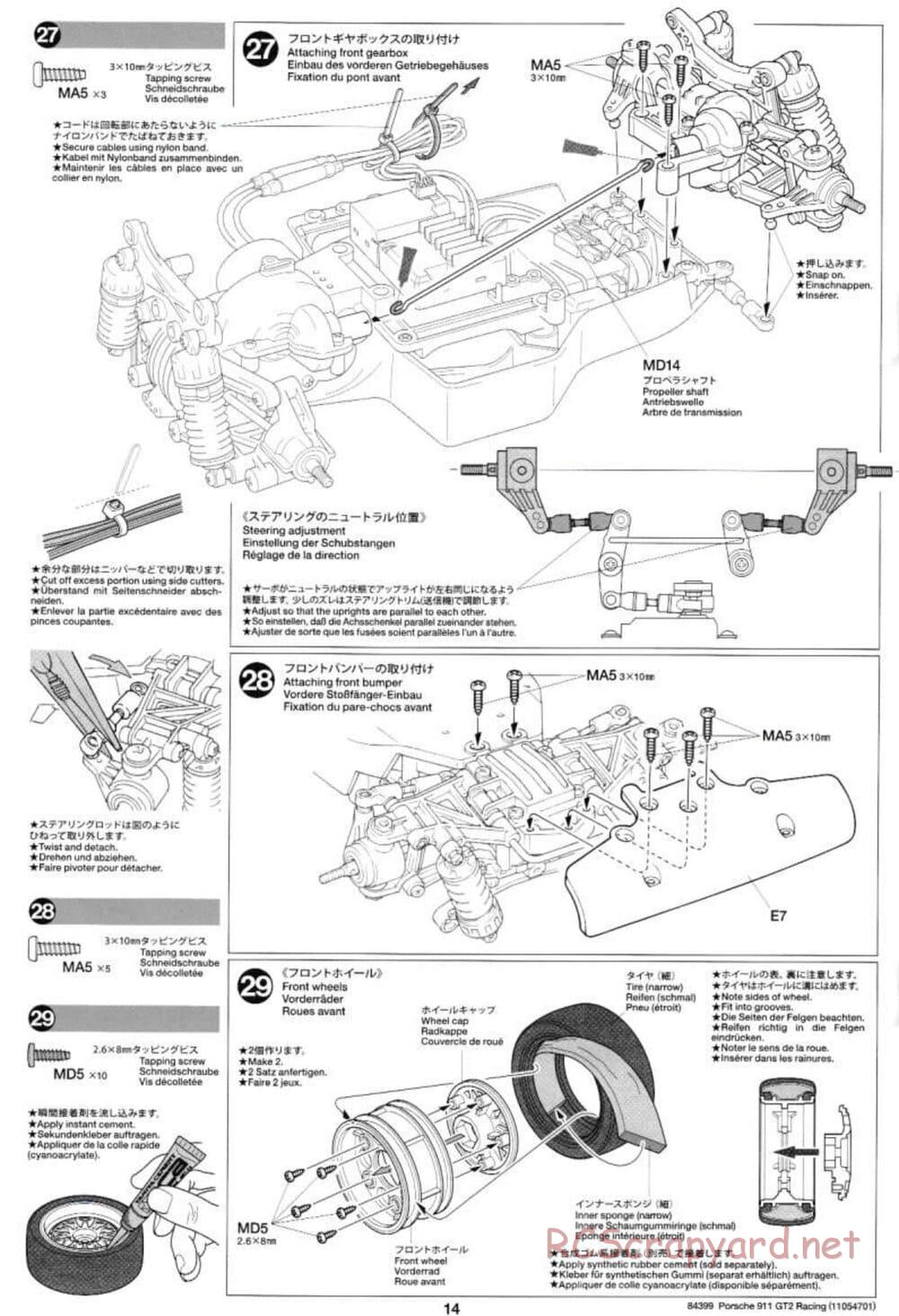 Tamiya - Porsche 911 GT2 Racing - TA02SW Chassis - Manual - Page 14