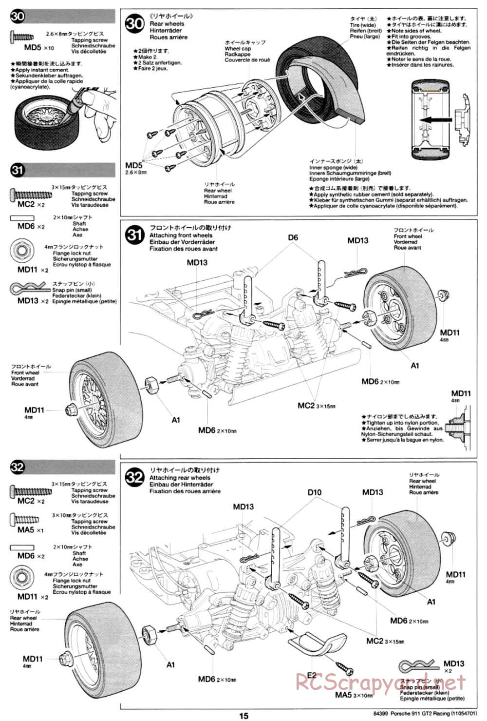 Tamiya - Porsche 911 GT2 Racing - TA02SW Chassis - Manual - Page 15