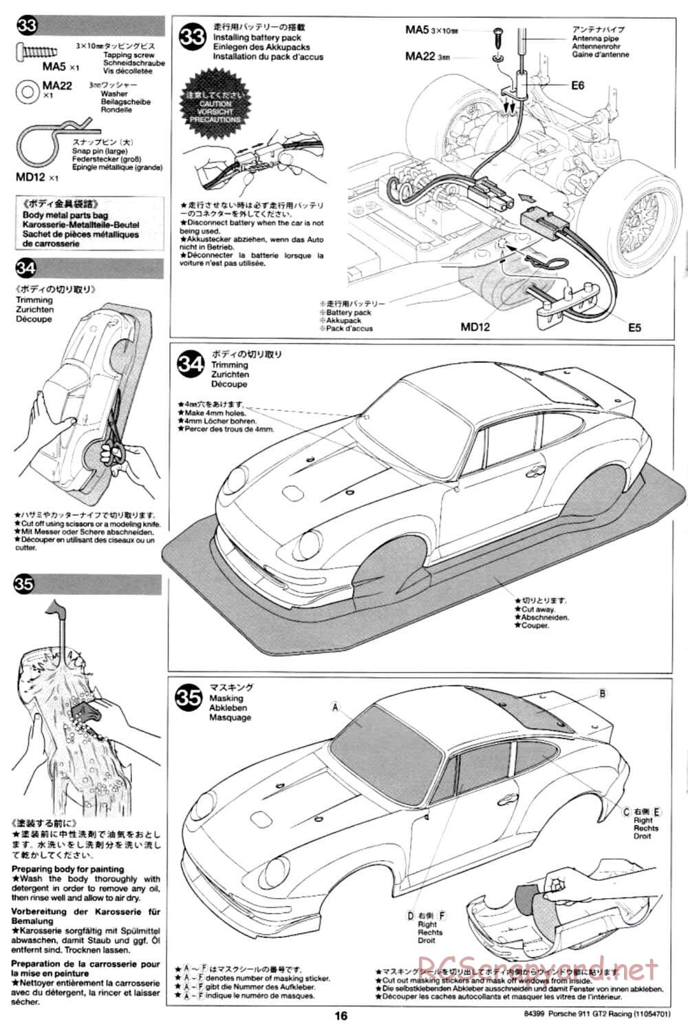 Tamiya - Porsche 911 GT2 Racing - TA02SW Chassis - Manual - Page 16