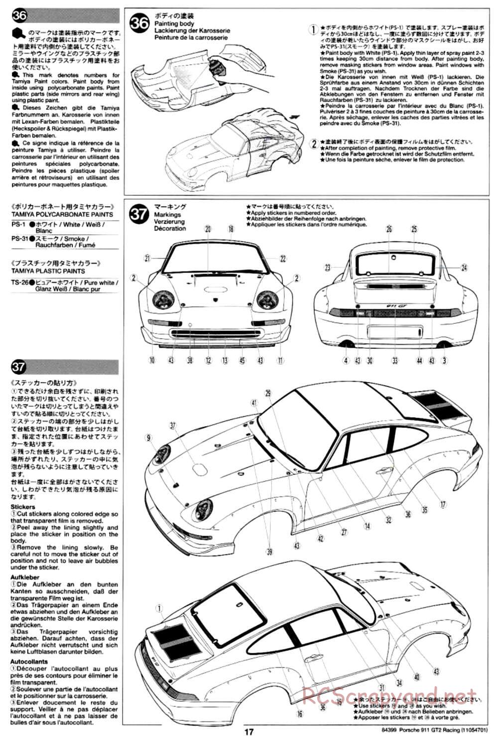 Tamiya - Porsche 911 GT2 Racing - TA02SW Chassis - Manual - Page 17