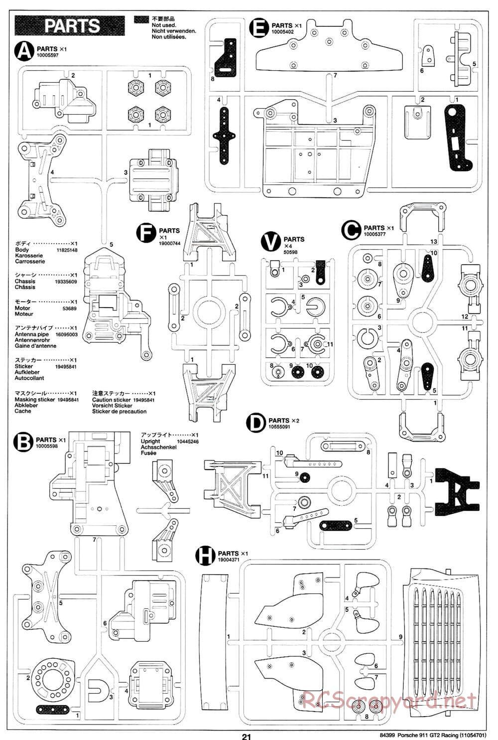 Tamiya - Porsche 911 GT2 Racing - TA02SW Chassis - Manual - Page 21