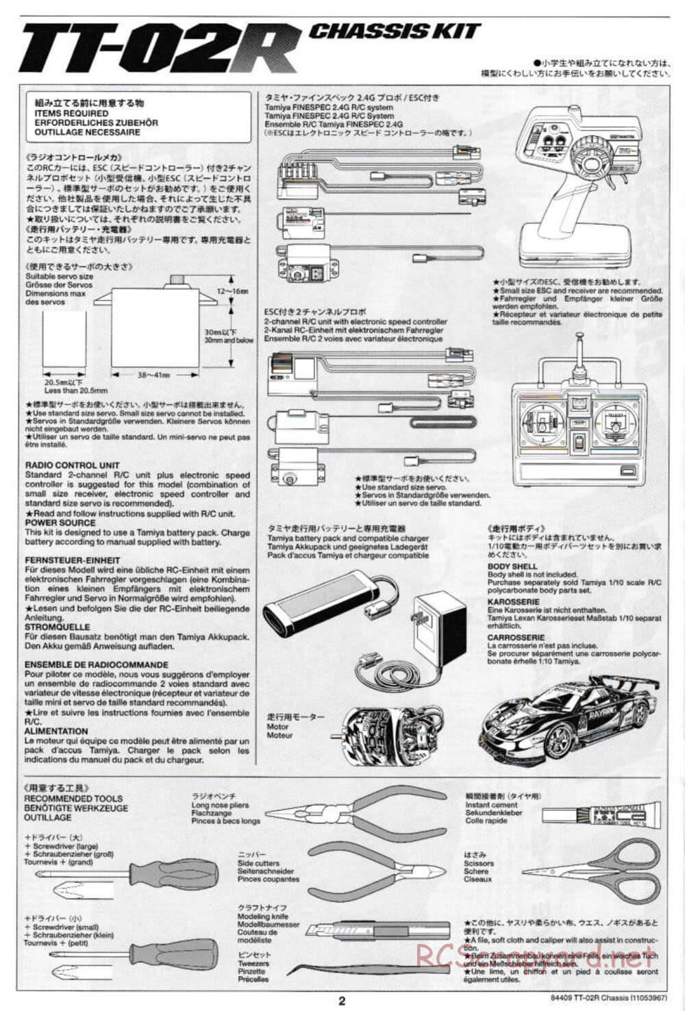 Tamiya - TT-02R Chassis - Manual - Page 2