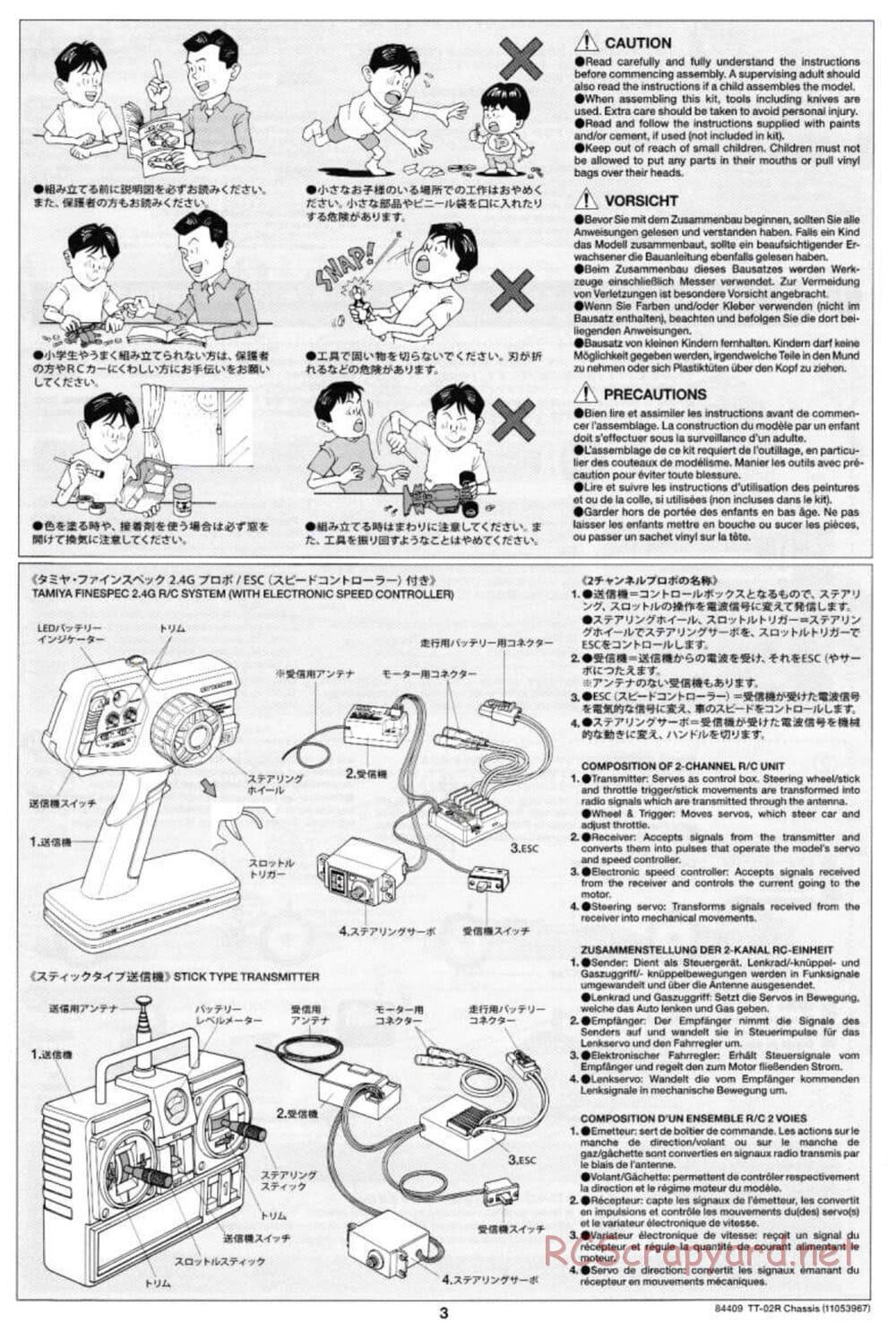Tamiya - TT-02R Chassis - Manual - Page 3