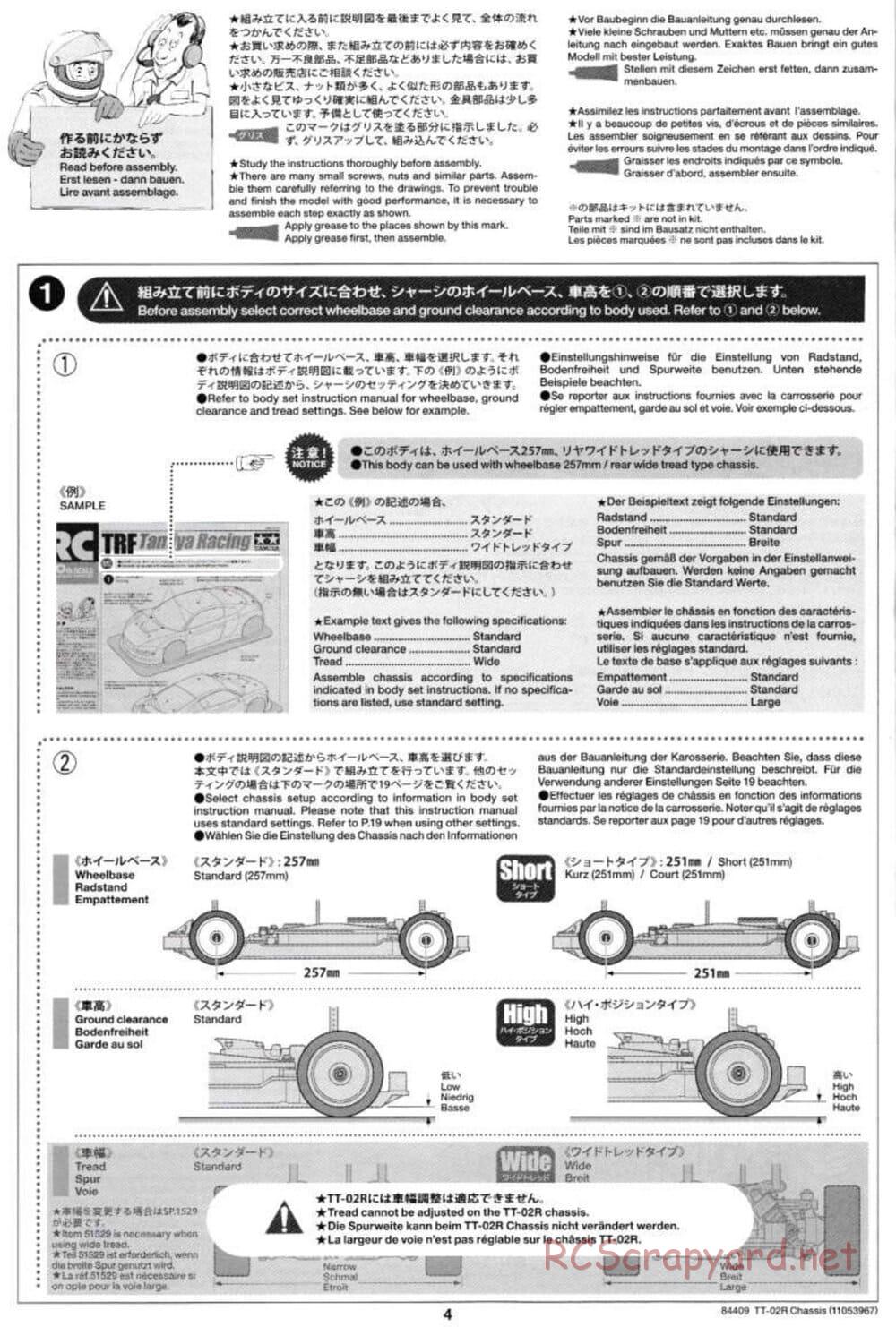 Tamiya - TT-02R Chassis - Manual - Page 4
