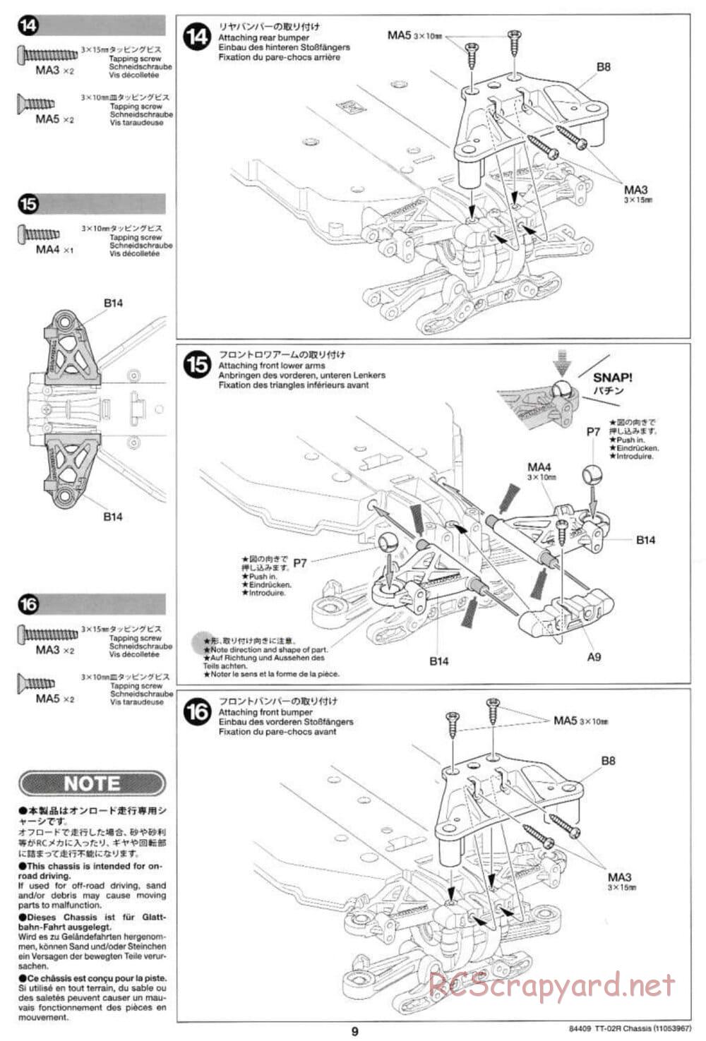 Tamiya - TT-02R Chassis - Manual - Page 9