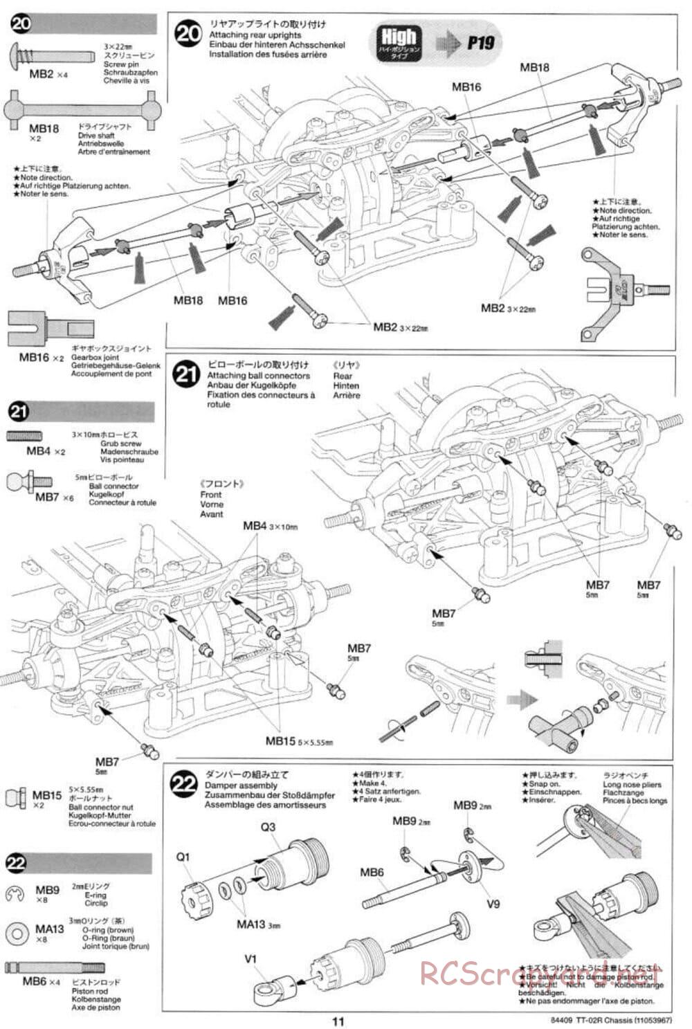Tamiya - TT-02R Chassis - Manual - Page 11