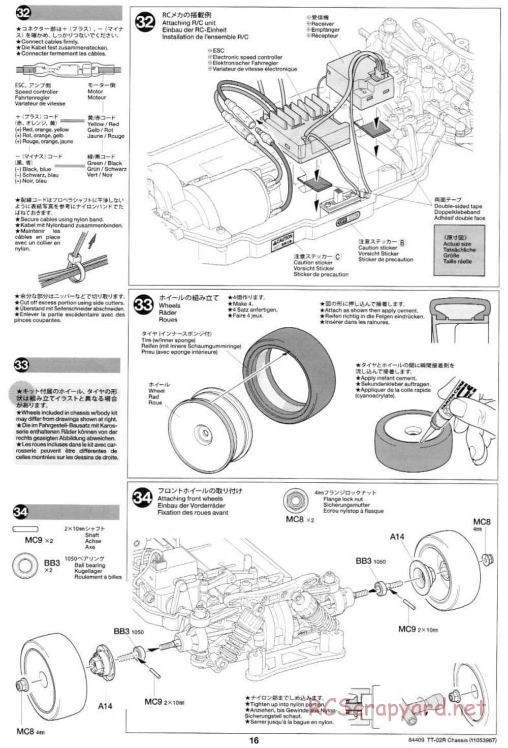 Tamiya - TT-02R Chassis - Manual - Page 16