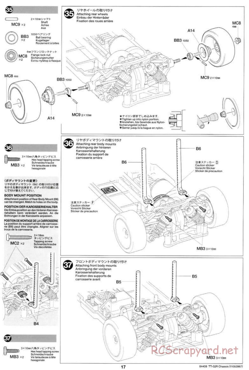 Tamiya - TT-02R Chassis - Manual - Page 17