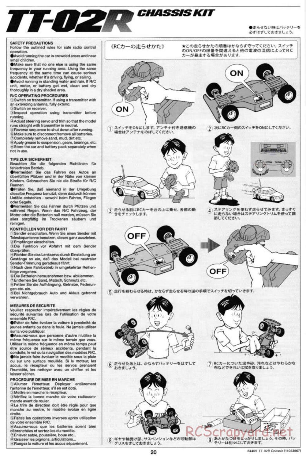 Tamiya - TT-02R Chassis - Manual - Page 20