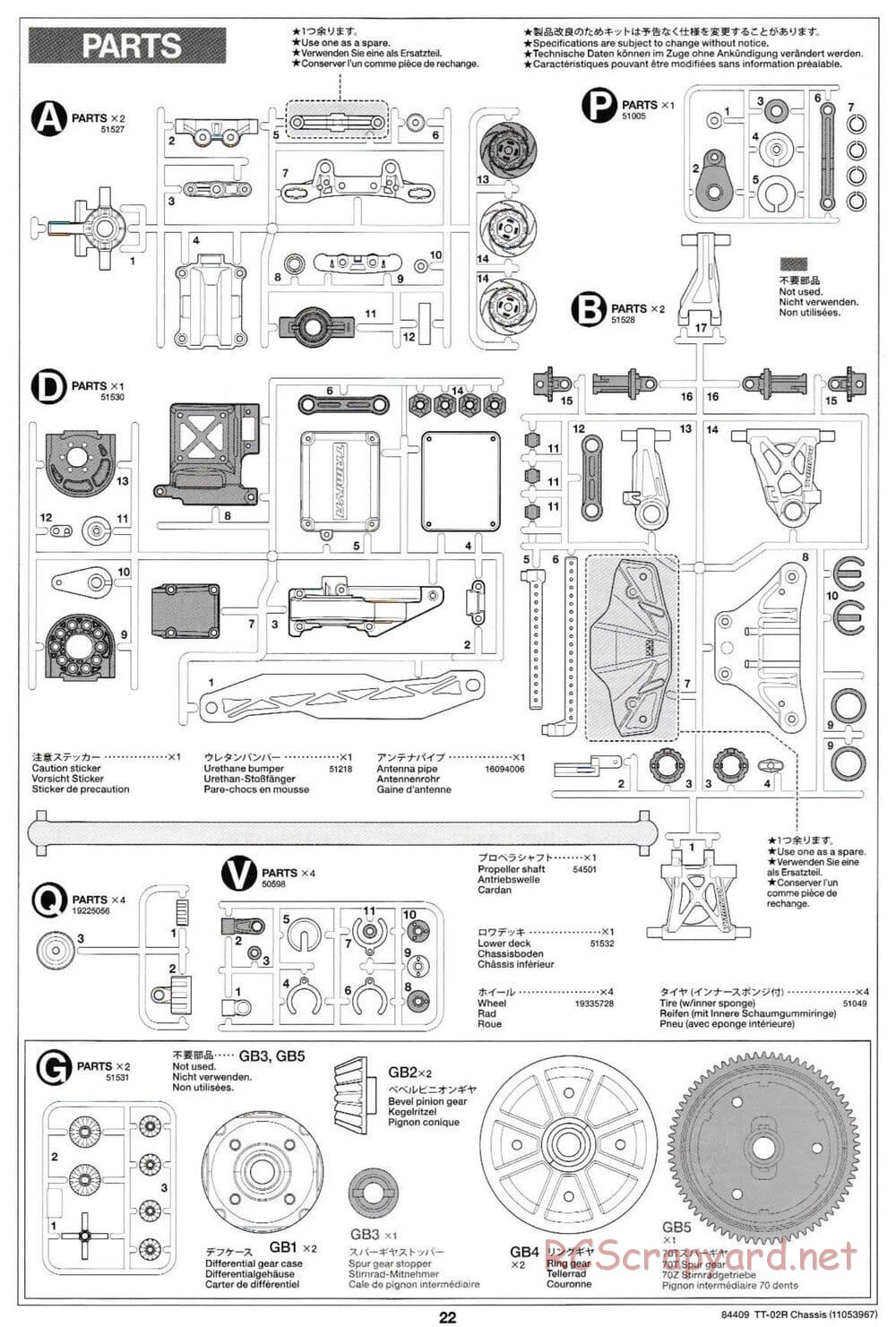 Tamiya - TT-02R Chassis - Manual - Page 22