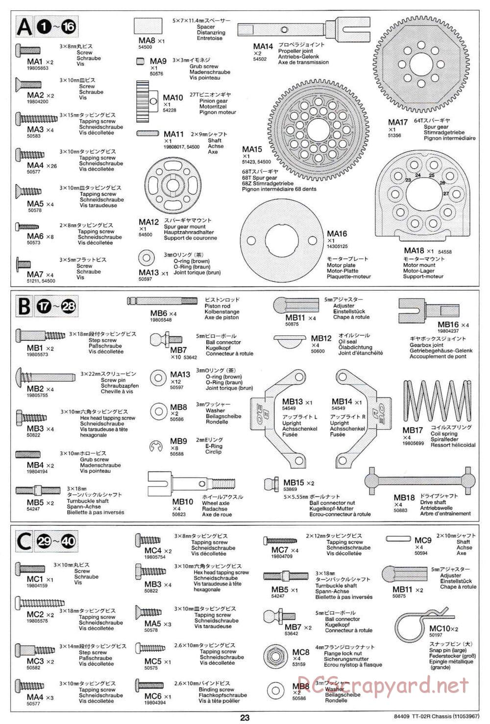 Tamiya - TT-02R Chassis - Manual - Page 23