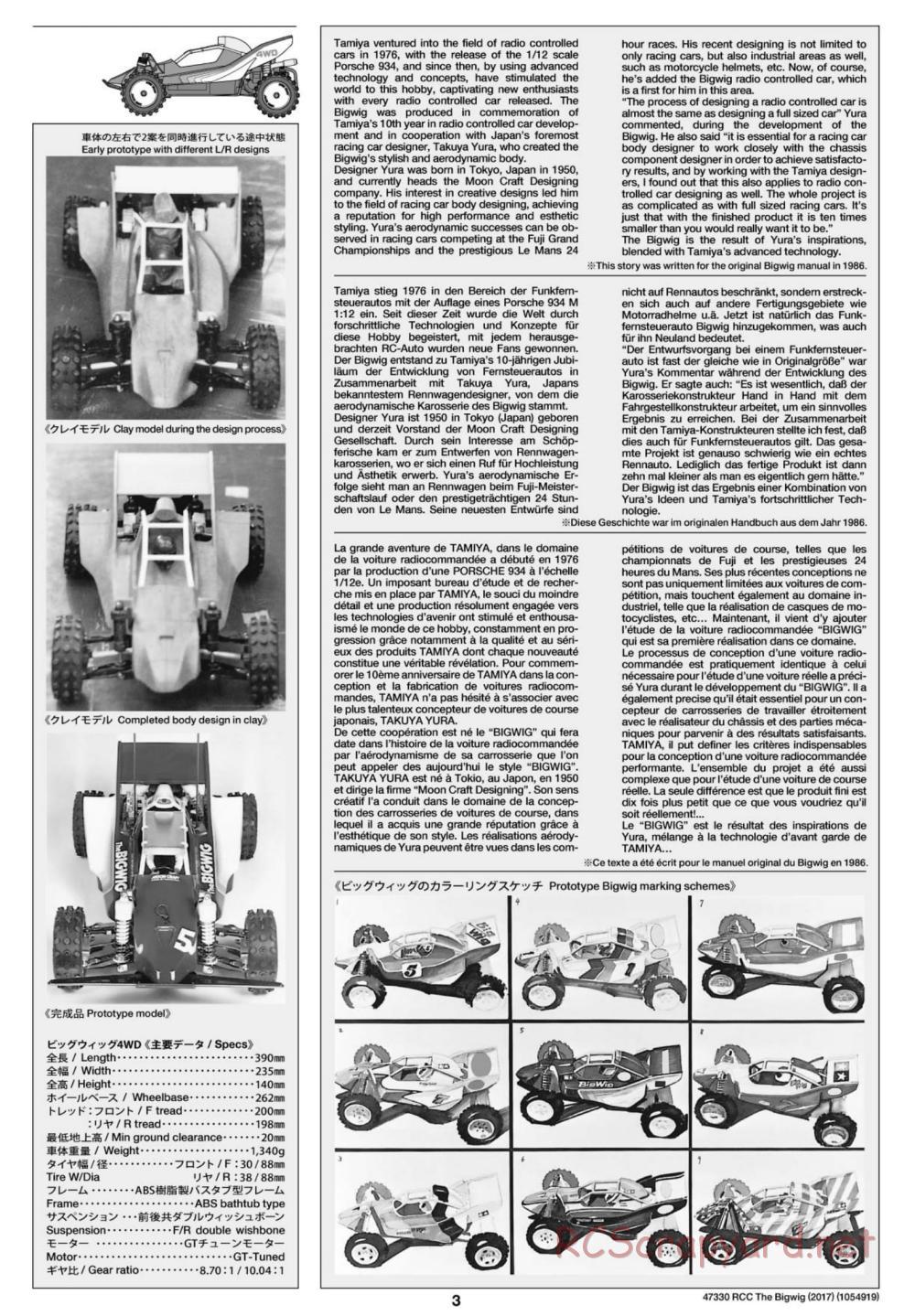Tamiya - The Bigwig 2017 Chassis - Manual - Page 3