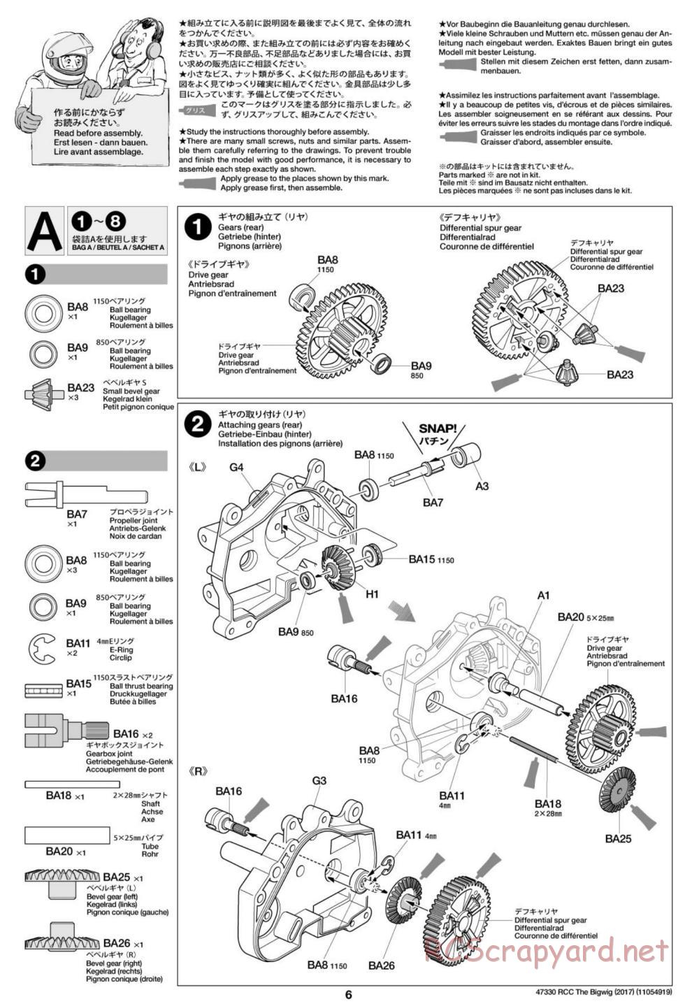 Tamiya - The Bigwig 2017 Chassis - Manual - Page 6
