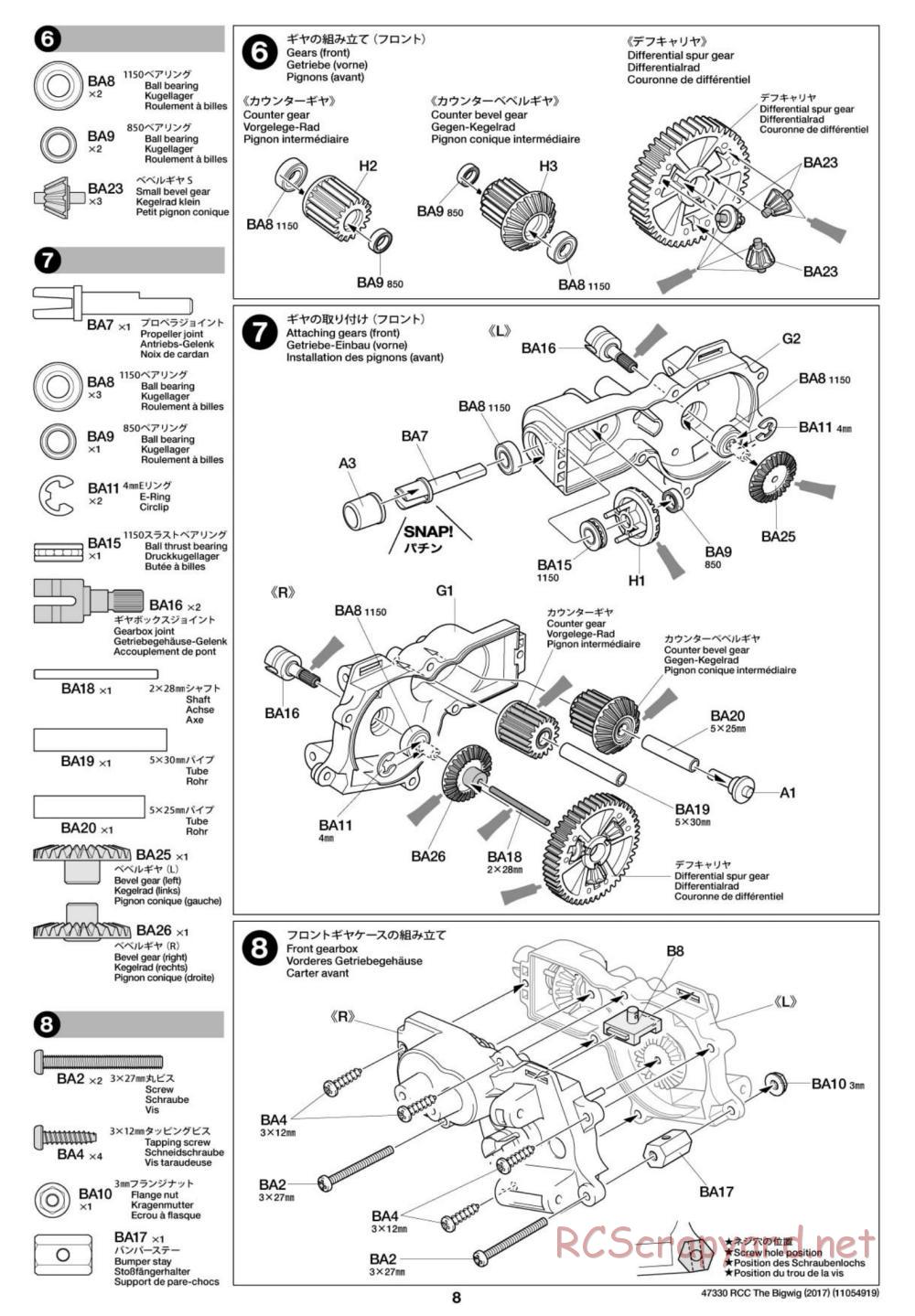Tamiya - The Bigwig 2017 Chassis - Manual - Page 8