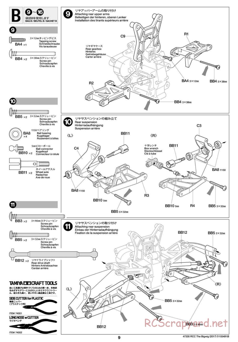 Tamiya - The Bigwig 2017 Chassis - Manual - Page 9