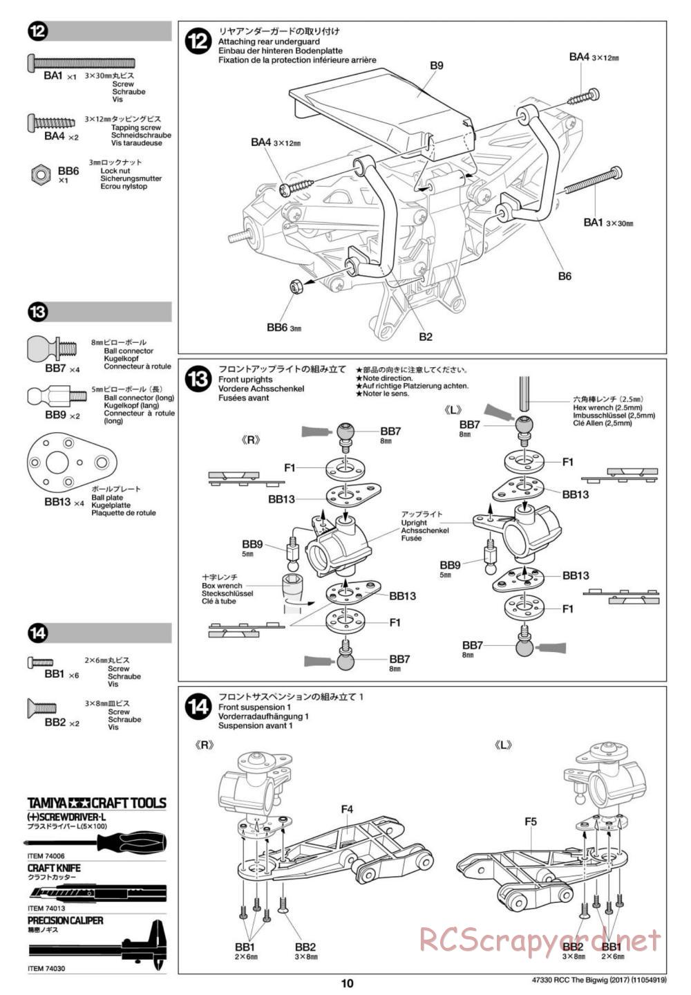 Tamiya - The Bigwig 2017 Chassis - Manual - Page 10