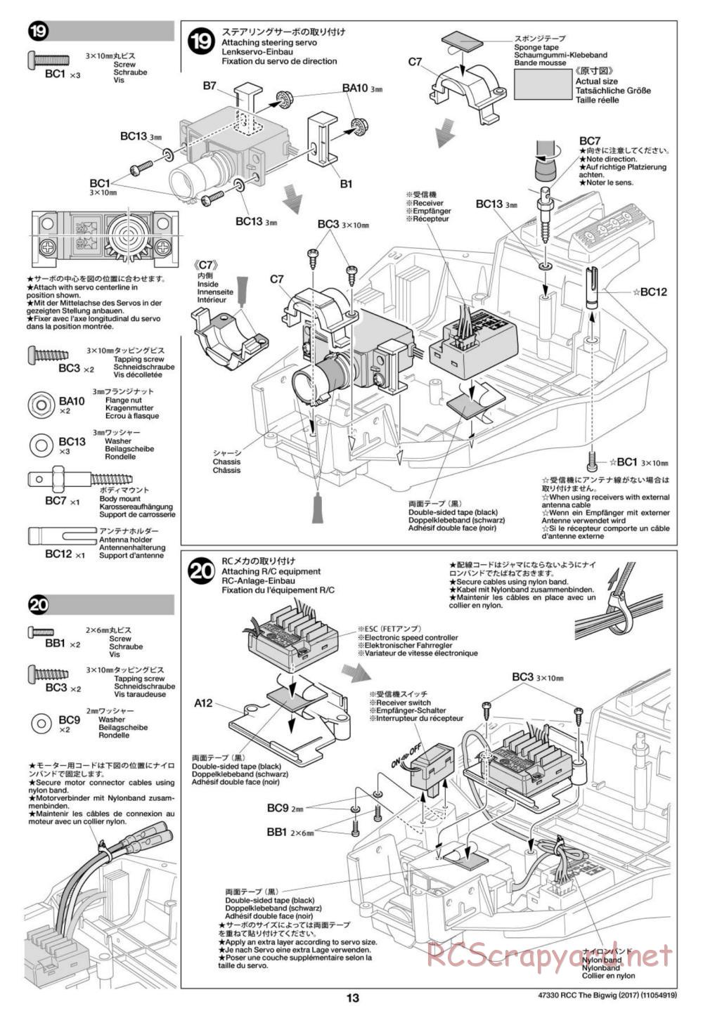 Tamiya - The Bigwig 2017 Chassis - Manual - Page 13