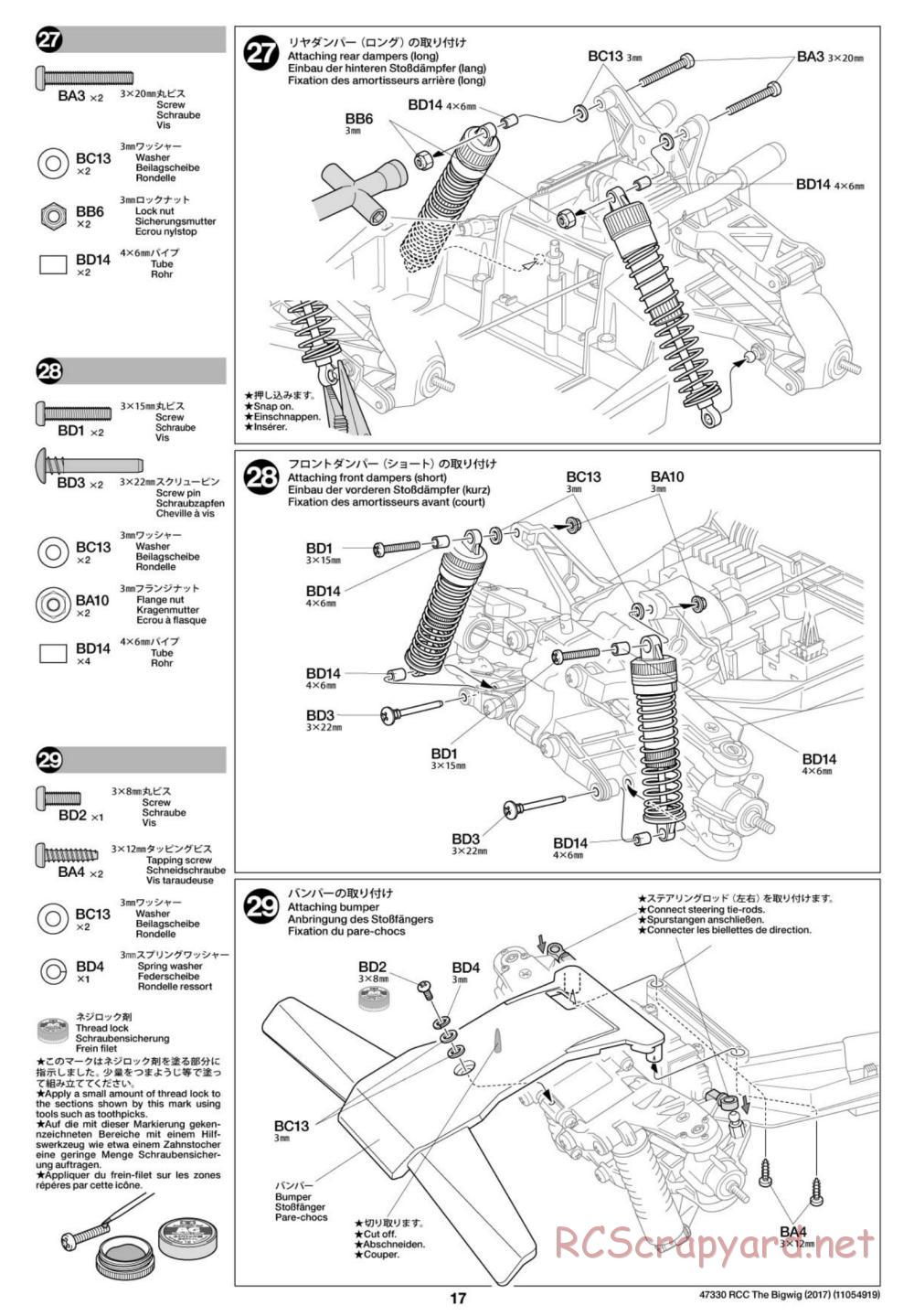 Tamiya - The Bigwig 2017 Chassis - Manual - Page 17