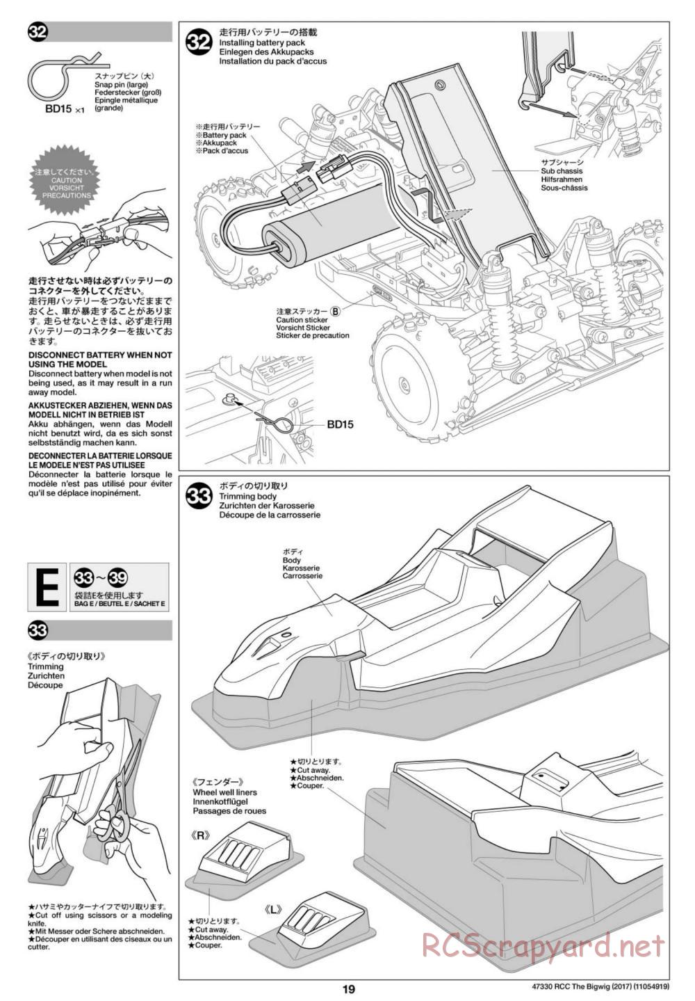 Tamiya - The Bigwig 2017 Chassis - Manual - Page 19