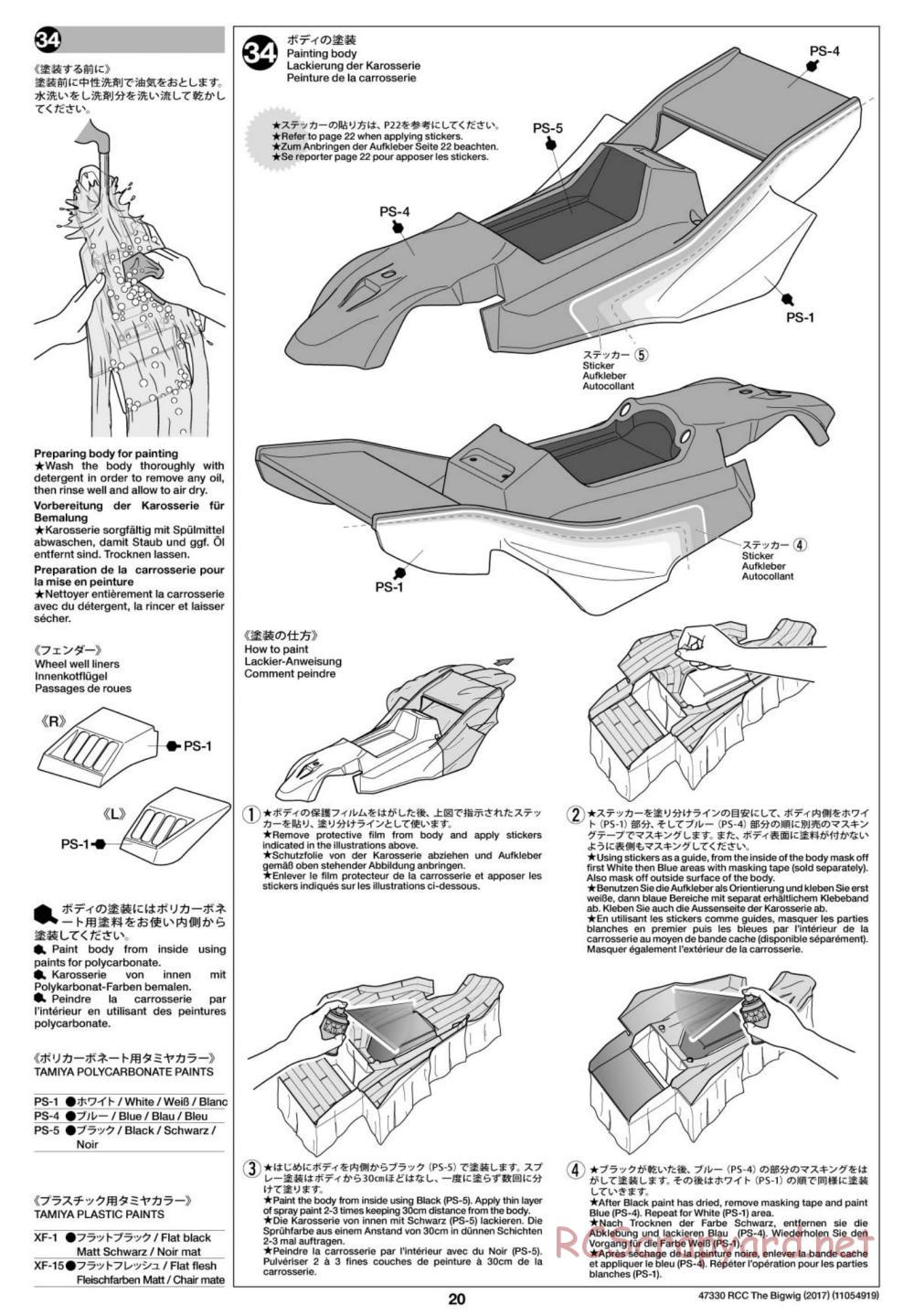 Tamiya - The Bigwig 2017 Chassis - Manual - Page 20