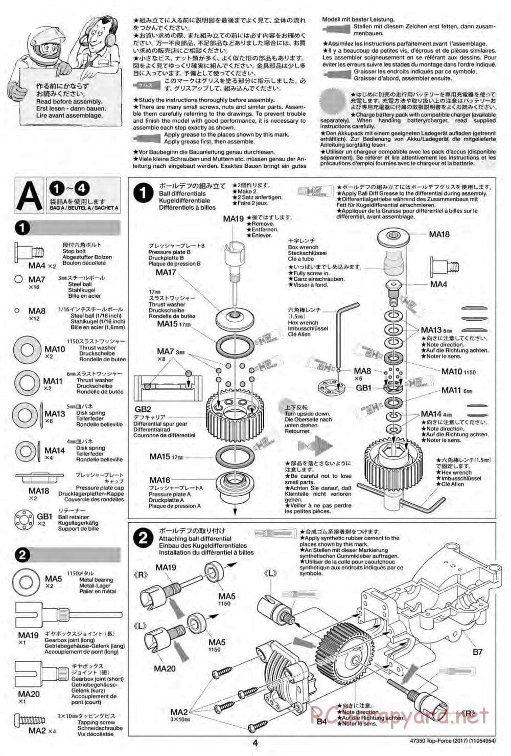 Tamiya - Top Force 2017 - DF-01 Chassis - Manual - Page 4