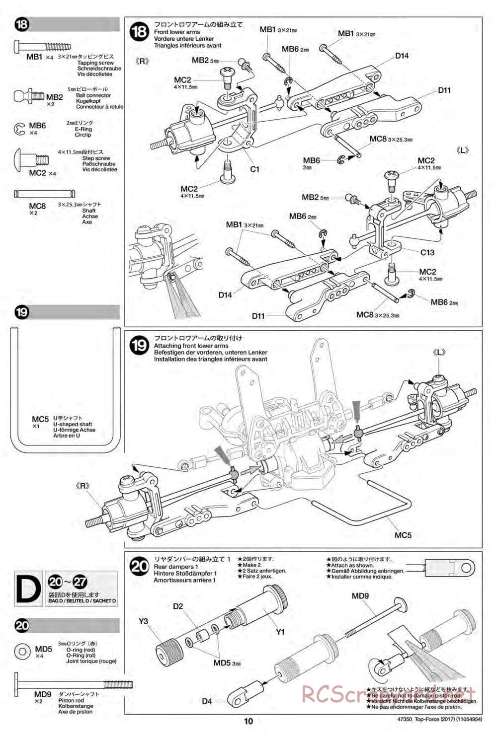 Tamiya - Top Force 2017 - DF-01 Chassis - Manual - Page 10