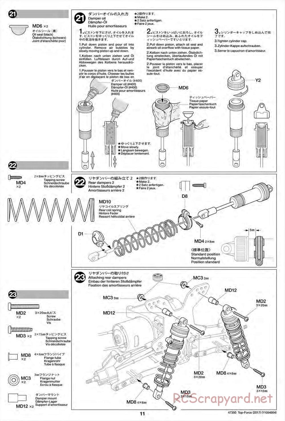 Tamiya - Top Force 2017 - DF-01 Chassis - Manual - Page 11