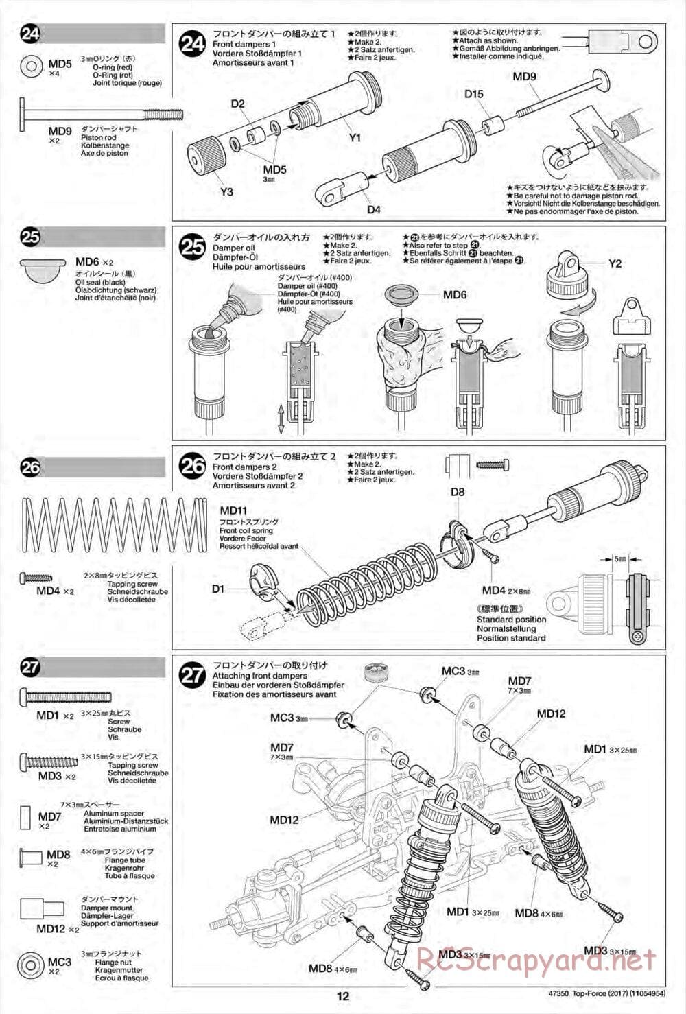 Tamiya - Top Force 2017 - DF-01 Chassis - Manual - Page 12