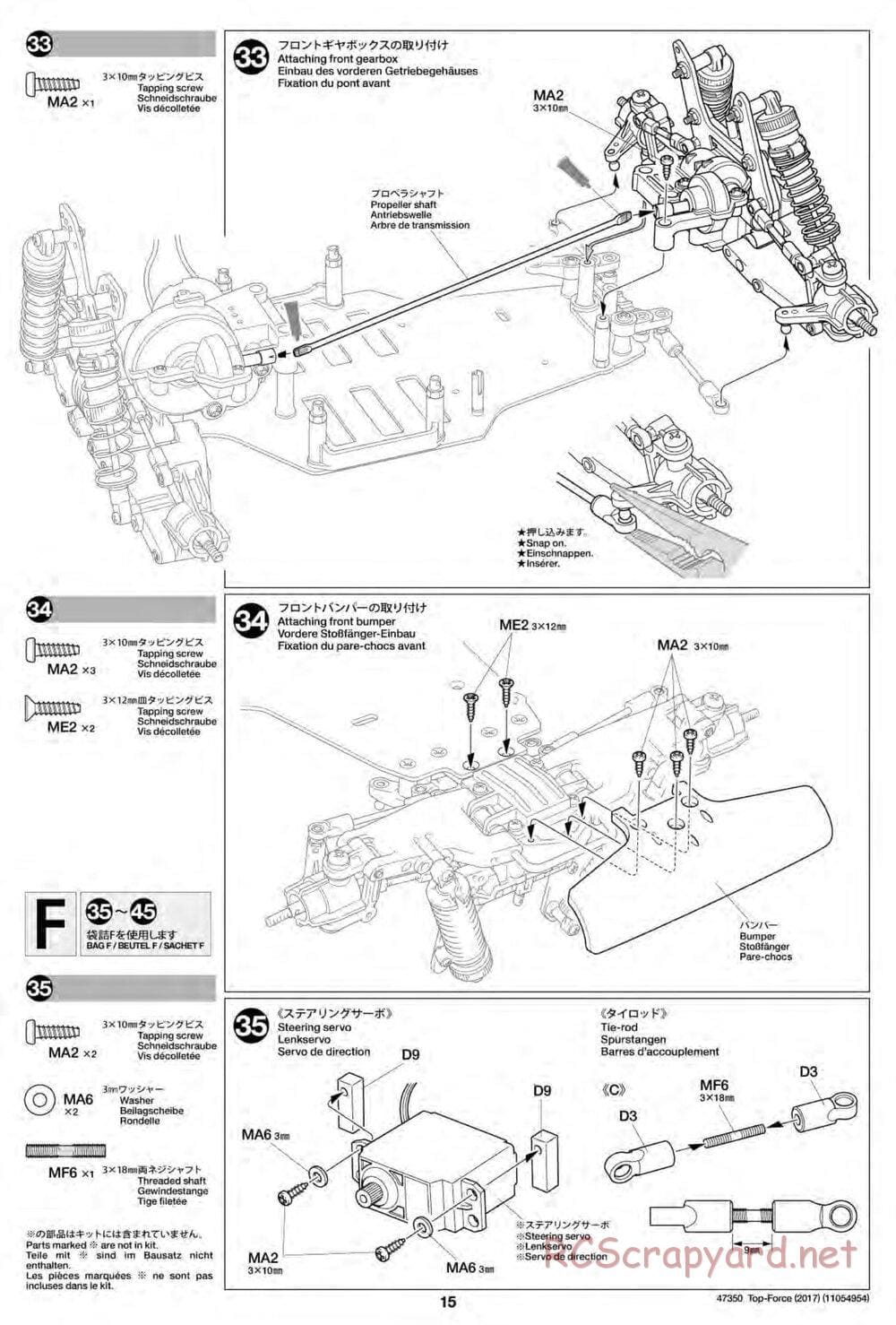 Tamiya - Top Force 2017 - DF-01 Chassis - Manual - Page 15