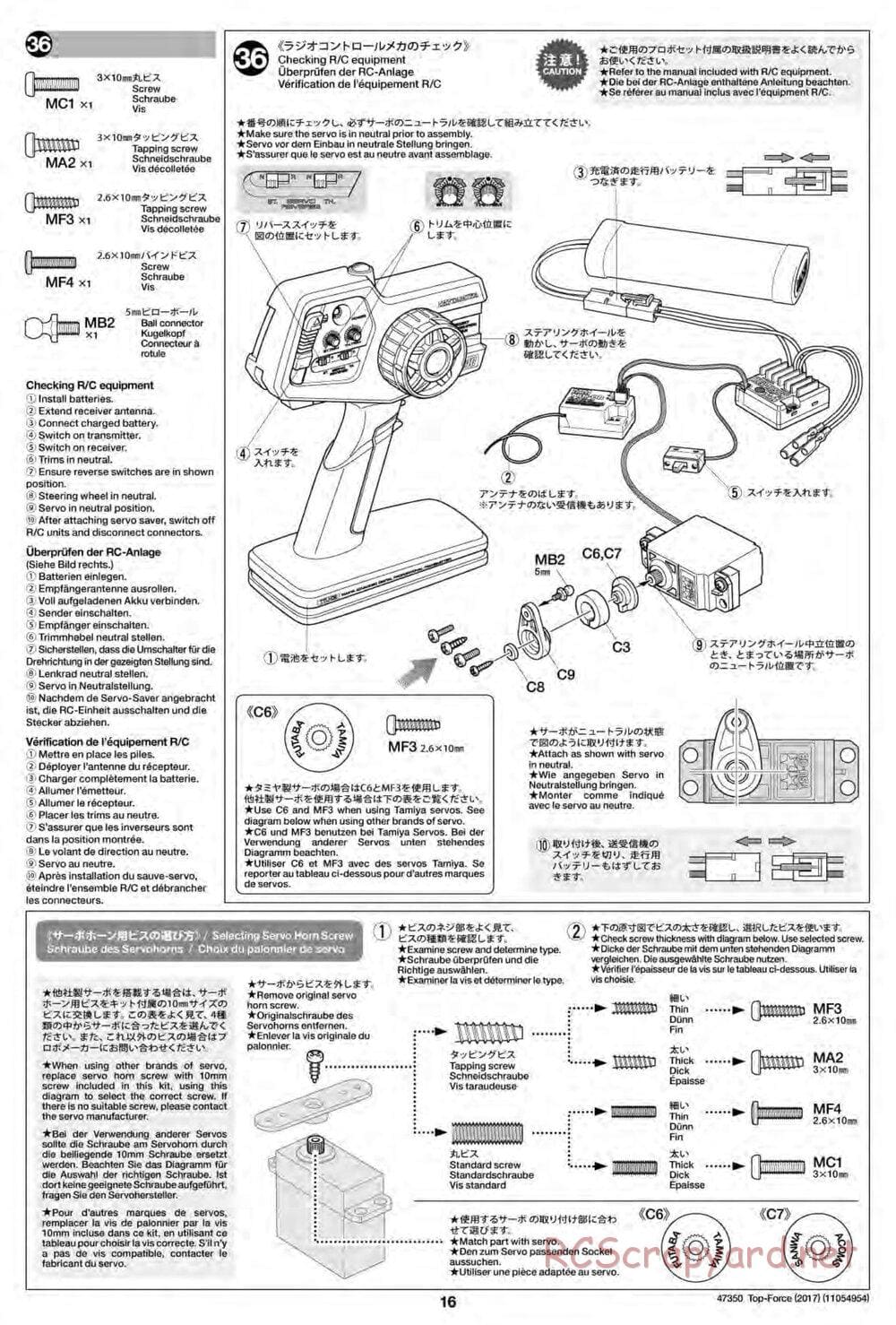 Tamiya - Top Force 2017 - DF-01 Chassis - Manual - Page 16