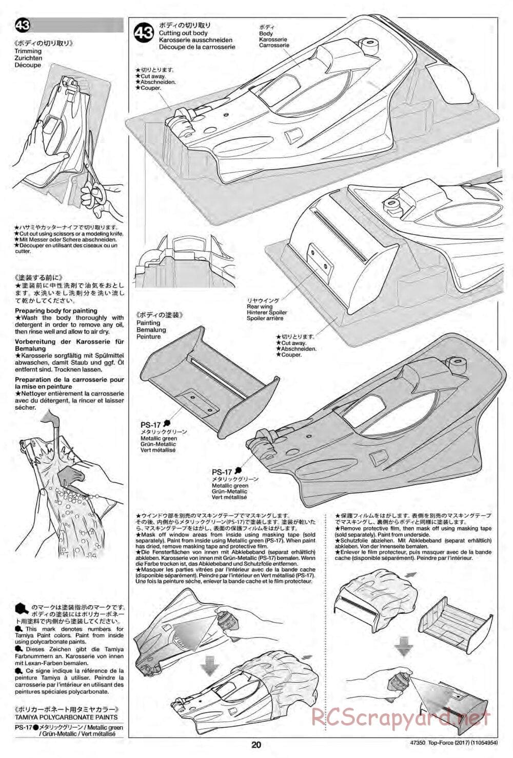 Tamiya - Top Force 2017 - DF-01 Chassis - Manual - Page 20