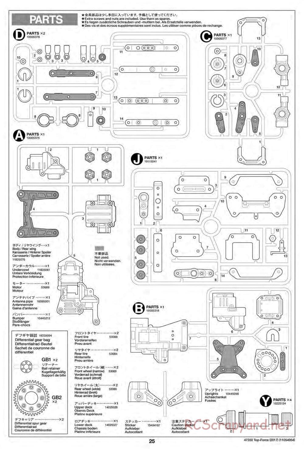 Tamiya - Top Force 2017 - DF-01 Chassis - Manual - Page 25